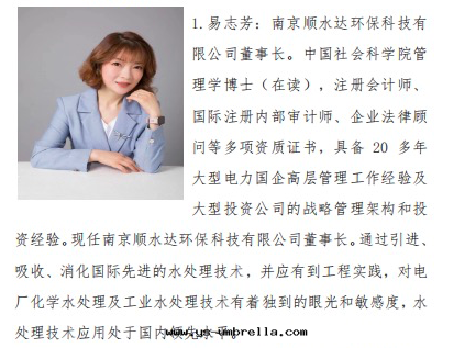 WechatIMG5979.png WechatIMG5979.png