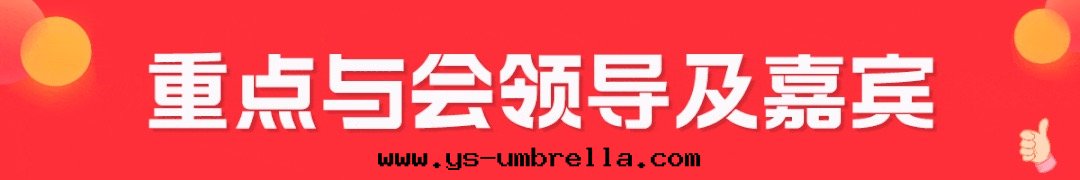 WechatIMG6174.jpeg WechatIMG6174.jpeg