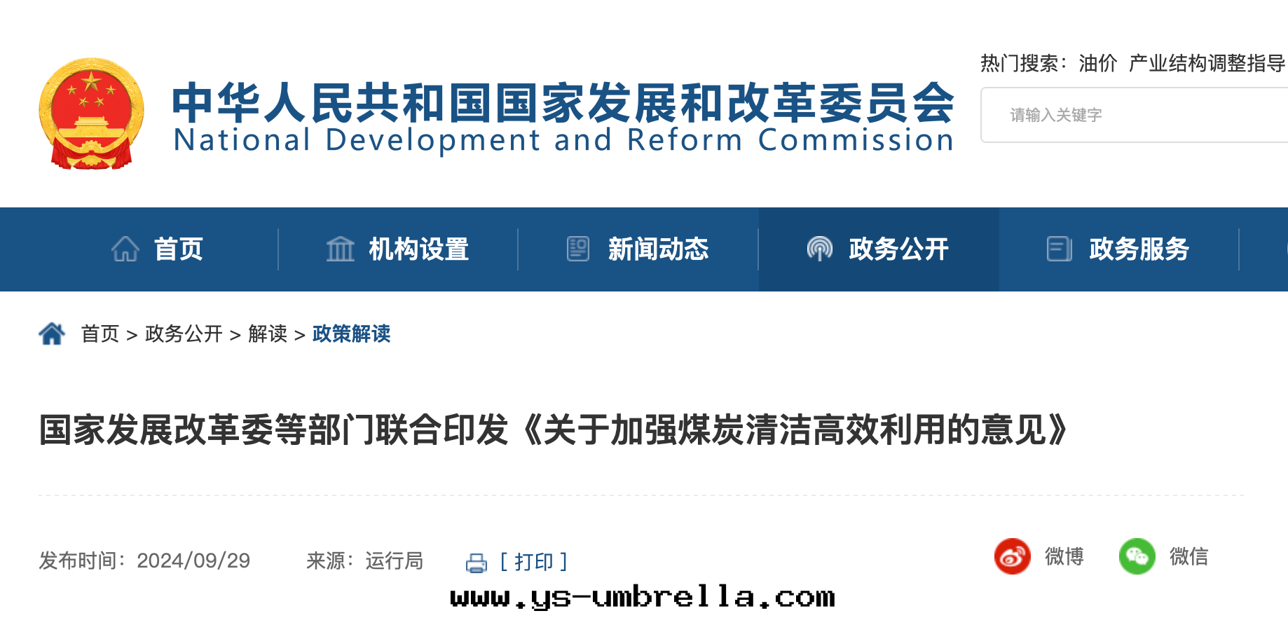 45ec4037431cc88a415c89a880e30d0c.png 45ec4037431cc88a415c89a880e30d0c.png