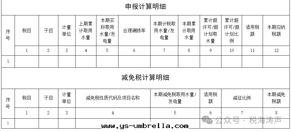 08d622b1584c932f457201097981de1a.png 08d622b1584c932f457201097981de1a.png