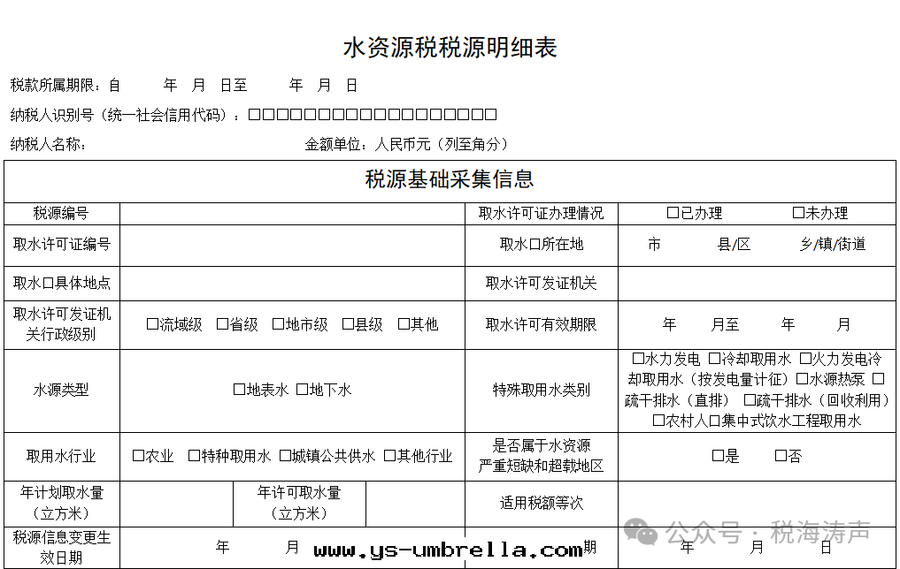 11804d97235ff4c801794f8c22347129.png 11804d97235ff4c801794f8c22347129.png