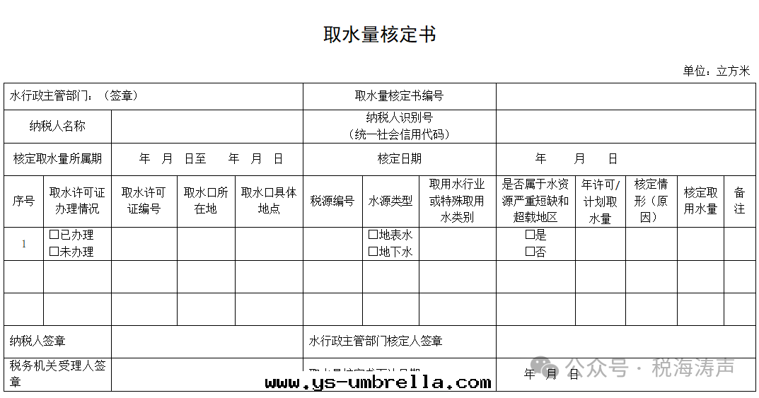 c9f2d1a2fcb79f2b28c0ce04ae9c13de.png c9f2d1a2fcb79f2b28c0ce04ae9c13de.png