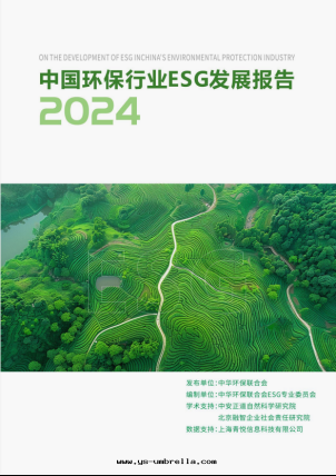 e0018df873e04c143015b712a815673d.png e0018df873e04c143015b712a815673d.png