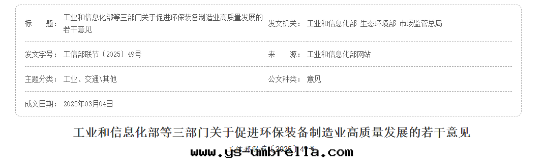 20c598da17fbe438188d3081a82fbc3a.png 20c598da17fbe438188d3081a82fbc3a.png