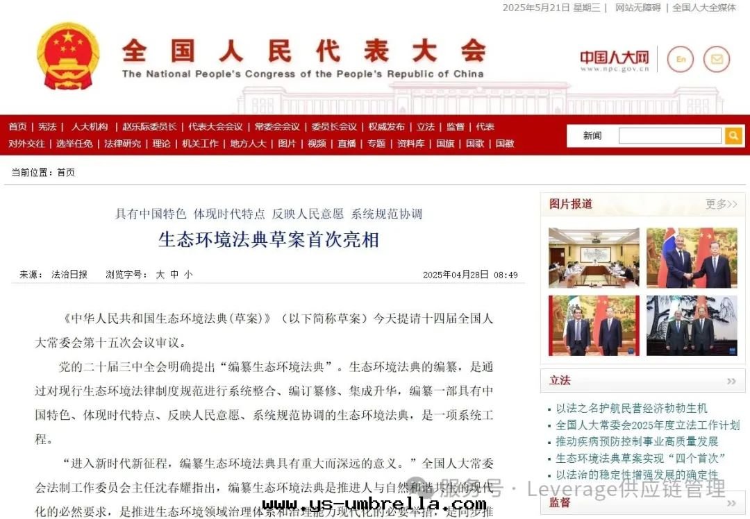 c3620e5a7275930a270e84d979e1b8db.jpg c3620e5a7275930a270e84d979e1b8db.jpg