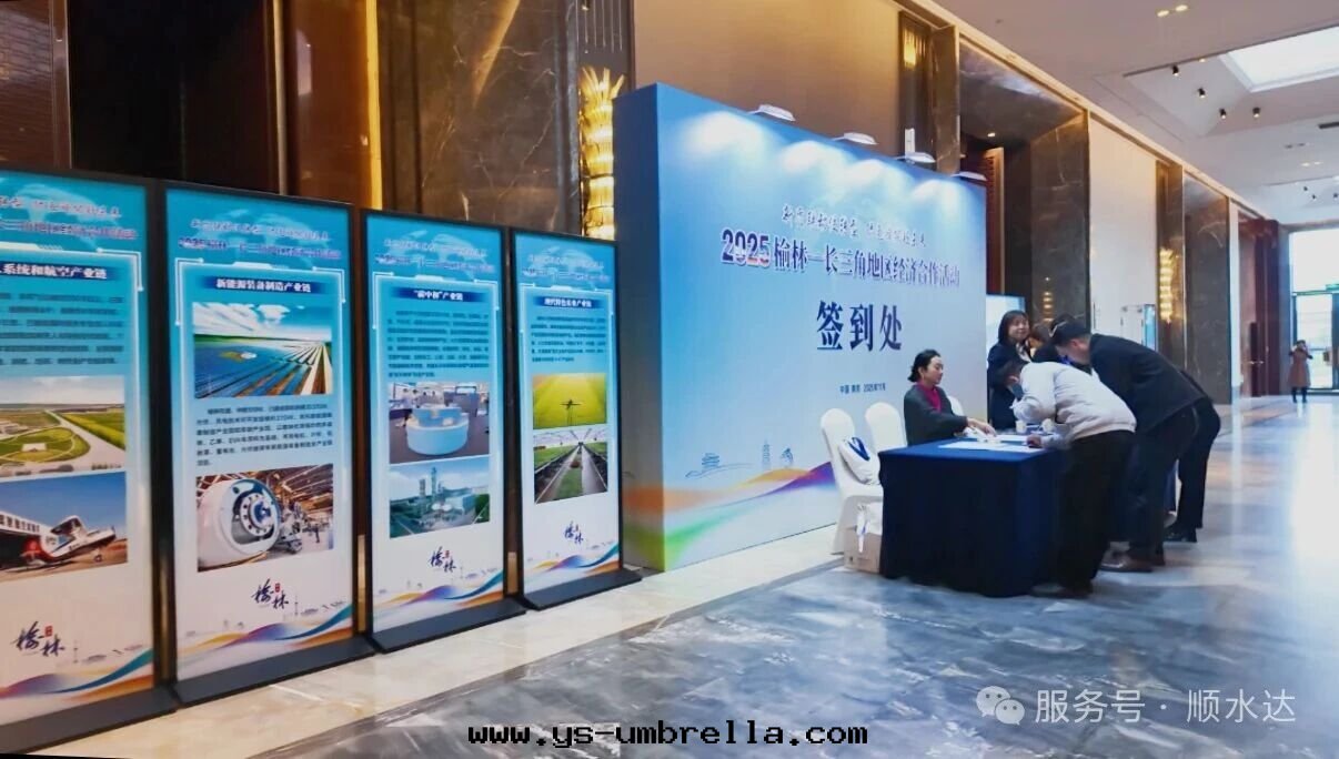 651ef1a93f7af2f1d96f216e9e9bce05.jpg 651ef1a93f7af2f1d96f216e9e9bce05.jpg