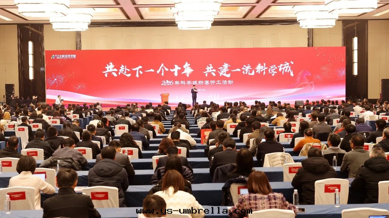 微信(xìn)图(tú)片(piàn)_20260312141247_2247_63.jpg 微信(xìn)图(tú)片(piàn)_20260312141247_2247_63.jpg