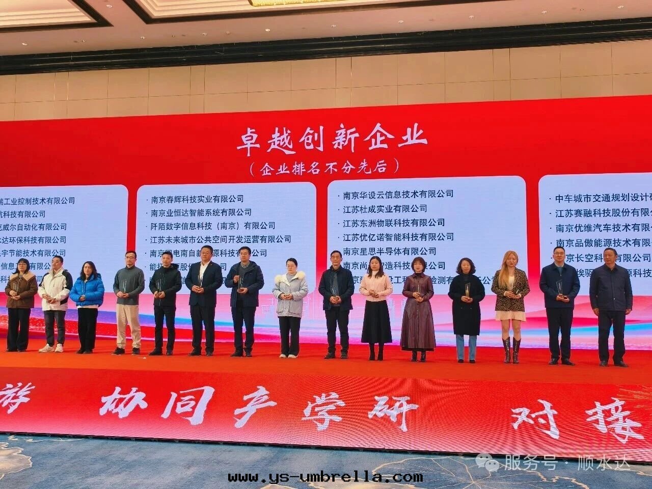 5cfe444aa72d820fc95038e0687a2bcf.jpg 5cfe444aa72d820fc95038e0687a2bcf.jpg